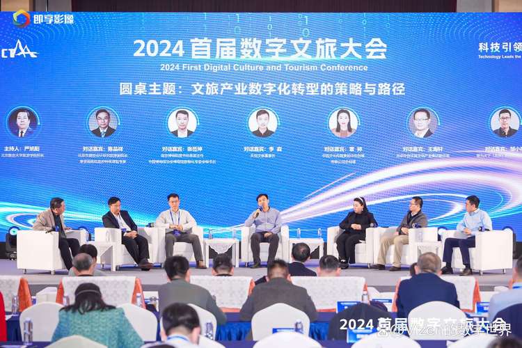 贝壳资讯 今天奠基!中山新添一文旅“名片” 贝壳资讯 今天奠基!中山新添一文旅“名片”