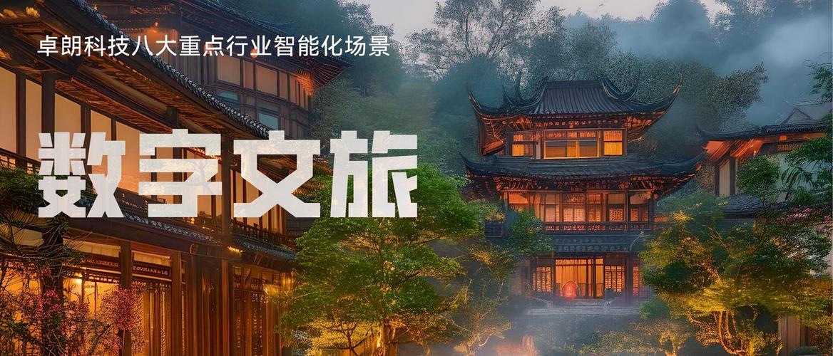 贝壳资讯 今天奠基!中山新添一文旅“名片” 贝壳资讯 今天奠基!中山新添一文旅“名片”